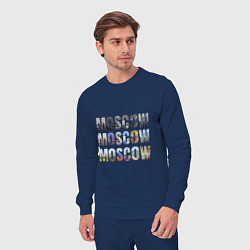 Костюм хлопковый мужской Moscow - Москва, цвет: тёмно-синий — фото 2