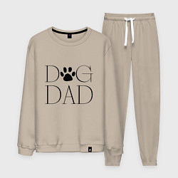 Костюм хлопковый мужской Папа собаки, цвет: миндальный