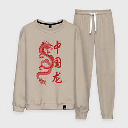 Мужской костюм Красный китайский дракон с иероглифами