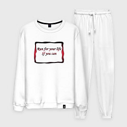 Костюм хлопковый мужской Run for your life, цвет: белый
