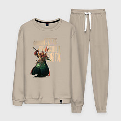 Костюм хлопковый мужской Оружие древних русов, цвет: миндальный