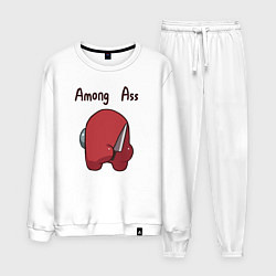 Костюм хлопковый мужской Among Ass, цвет: белый