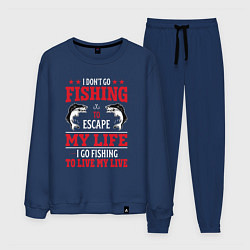 Костюм хлопковый мужской Fishing in my life, цвет: тёмно-синий