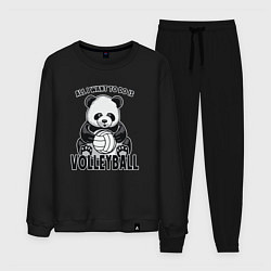 Костюм хлопковый мужской Panda volleyball, цвет: черный