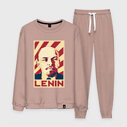 Костюм хлопковый мужской Vladimir Lenin, цвет: пыльно-розовый