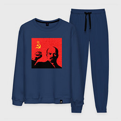 Костюм хлопковый мужской Lenin in red, цвет: тёмно-синий