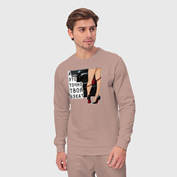 Костюм хлопковый мужской А это точно твоя бэха, цвет: пыльно-розовый — фото 2