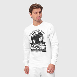 Костюм хлопковый мужской Поиск в космосе, цвет: белый — фото 2