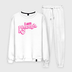 Костюм хлопковый мужской I am kenough, цвет: белый