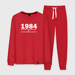 Костюм хлопковый мужской 1984 с белой звездой, цвет: красный