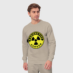 Костюм хлопковый мужской Danger radiation sign, цвет: миндальный — фото 2