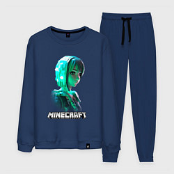 Мужской костюм Minecraft девушка из зеленых кубиков
