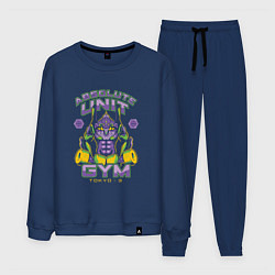 Костюм хлопковый мужской Absolute unit gym, цвет: тёмно-синий
