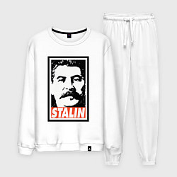 Костюм хлопковый мужской USSR Stalin, цвет: белый