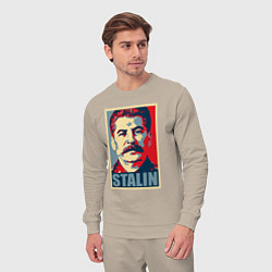 Костюм хлопковый мужской Face Stalin, цвет: миндальный — фото 2