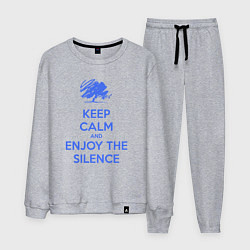 Мужской костюм Keep calm and enjoy the silence