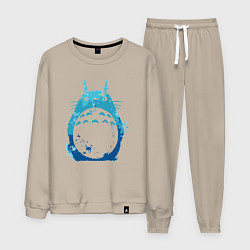 Костюм хлопковый мужской Blue Totoro, цвет: миндальный