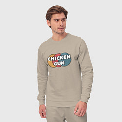Костюм хлопковый мужской Chicken gun круги, цвет: миндальный — фото 2