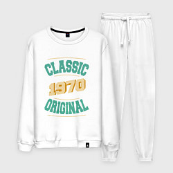 Костюм хлопковый мужской 1970 классика, цвет: белый