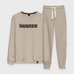 Костюм хлопковый мужской Hunter, цвет: миндальный