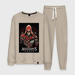 Мужской костюм Assassins creed профиль игрока