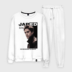 Костюм хлопковый мужской Jared Joseph Leto 30 Seconds To Mars, цвет: белый