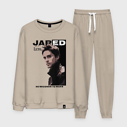 Мужской костюм Jared Joseph Leto 30 Seconds To Mars