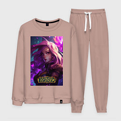 Мужской костюм League of Legends Kaisa Kda