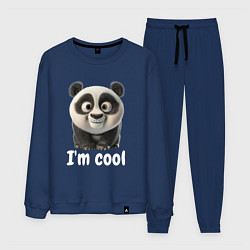 Костюм хлопковый мужской Крутая панда cool, цвет: тёмно-синий