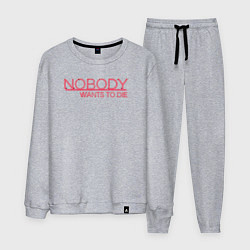 Костюм хлопковый мужской Nobody wants to die logo, цвет: меланж