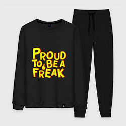 Костюм хлопковый мужской Proud to be a freak, цвет: черный