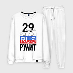 Мужской костюм 29 - Архангельская область