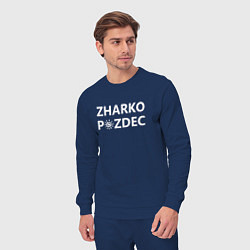 Костюм хлопковый мужской Zharko p zdec, цвет: тёмно-синий — фото 2