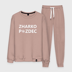 Костюм хлопковый мужской Zharko p zdec, цвет: пыльно-розовый