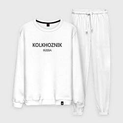 Мужской костюм Kolkhoznik - колхозник