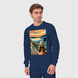 Костюм хлопковый мужской Капибара кричит - мем нейросеть, цвет: тёмно-синий — фото 2