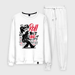 Костюм хлопковый мужской Шимпанзе играет рок-н-рол, цвет: белый