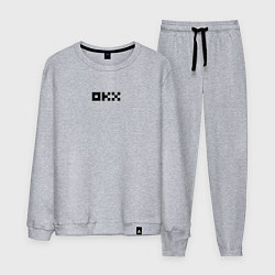 Костюм хлопковый мужской Okx, цвет: меланж