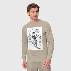 Костюм хлопковый мужской Паразит: Учение о жизни Синъити Идзуми, цвет: миндальный — фото 2