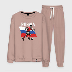 Костюм хлопковый мужской Футболист России, цвет: пыльно-розовый