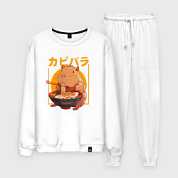 Костюм хлопковый мужской Japan style capybara, цвет: белый