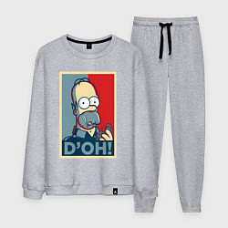 Костюм хлопковый мужской Homer with donut, цвет: меланж