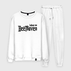 Костюм хлопковый мужской Бетховен чёрный, цвет: белый
