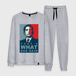 Костюм хлопковый мужской Thats what she said - the office, цвет: меланж