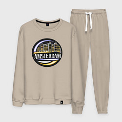 Мужской костюм City Amsterdam