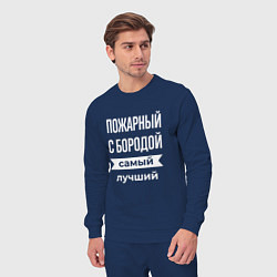 Костюм хлопковый мужской Пожарный с бородой, цвет: тёмно-синий — фото 2