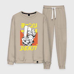 Костюм хлопковый мужской Человек-бензопила Денджи Почита демон собака, цвет: миндальный