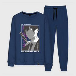 Костюм хлопковый мужской Человек-бензопила Аки Хаякава Aki Hayakawa, цвет: тёмно-синий