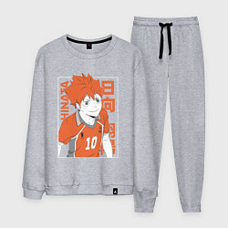 Мужской костюм Haikyuu!! Хаику Волейбол Хината Hinata