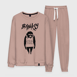 Костюм хлопковый мужской Обезьяна граффити уличное искусство Banksy, цвет: пыльно-розовый